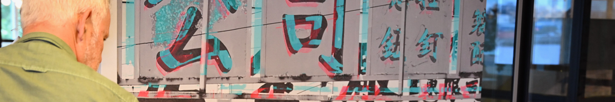 Header communicatie